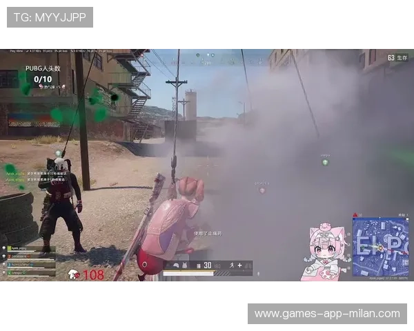 《PUBG Mobile》现场直播引万人观看，粉丝热情高涨，pubg mobile