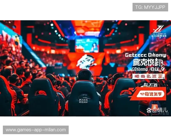 合作无限，跨界电竞让世界更精彩！