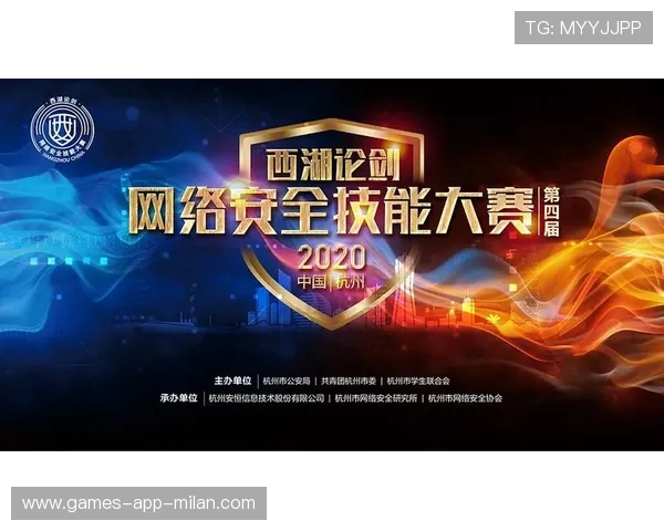 联赛延长赛制带来赛程管理新挑战