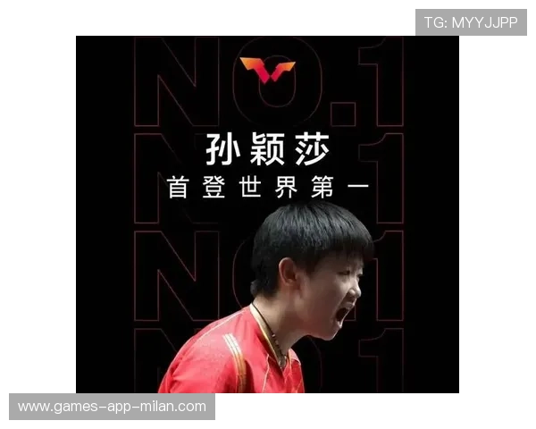 孙颖莎蝉联世界第一百周:解析小魔王在乒坛的绝对统治力,孙颖莎有世乒赛资格吗 孙颖莎蝉联世界第一百周:解析小魔王在乒坛的绝对统治力,孙颖莎有世乒赛资格吗