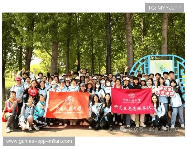 大型赛事志愿者招募工作进入倒计时,赛会志愿者招募 大型赛事志愿者招募工作进入倒计时,赛会志愿者招募